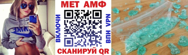 это состав Елизаветинская Амфетамин 98%