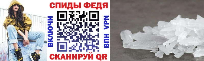 АМФ 98% Елизаветинская