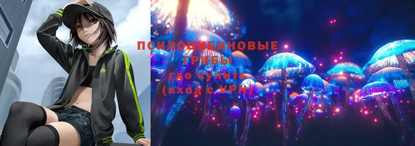 мефедрон VHQ Алзамай