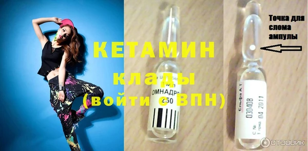 ПСИЛОЦИБИНОВЫЕ ГРИБЫ Абаза