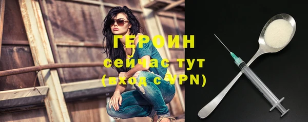 крисы Абдулино