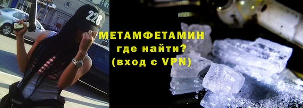 крисы Абдулино