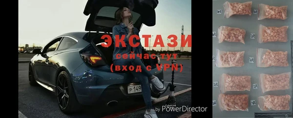 мефедрон VHQ Алзамай