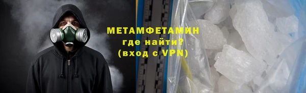 мефедрон VHQ Алзамай