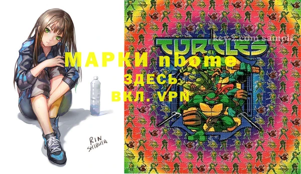 таблы Алексеевка