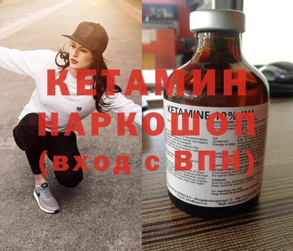 крисы Абдулино
