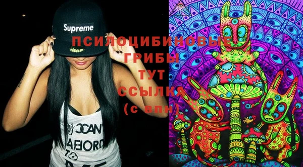 мефедрон VHQ Алзамай