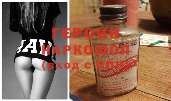 MESCALINE Абинск