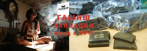 таблы Алексеевка