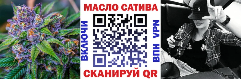 ТГК вейп с тгк  Елизаветинская 