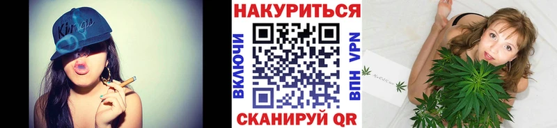 как найти   Елизаветинская  Шишки марихуана семена 